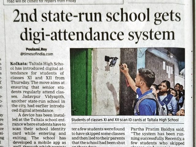 The Times of India (print), 19 Jul 2024 — Students of classes XI and XII scan ID cards at Taltala High School